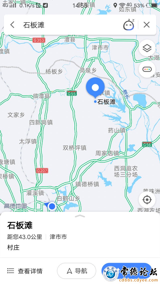 触屏版