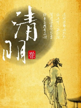 触屏版