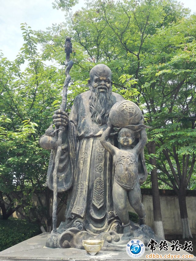 触屏版