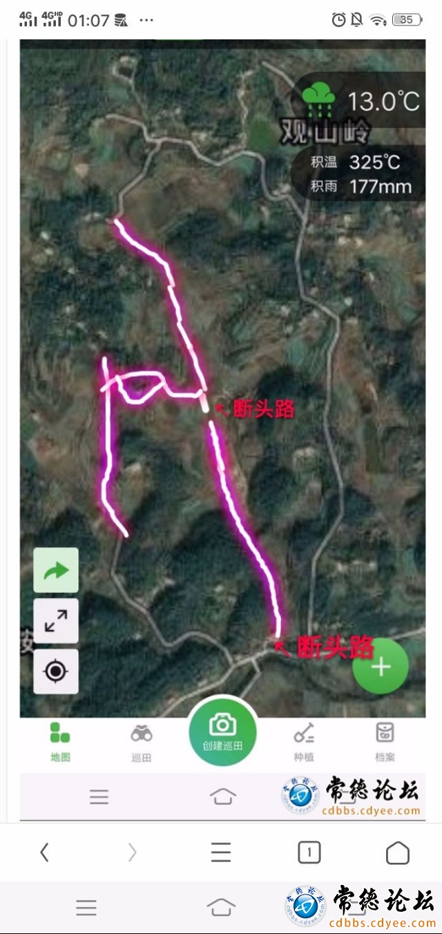 触屏版