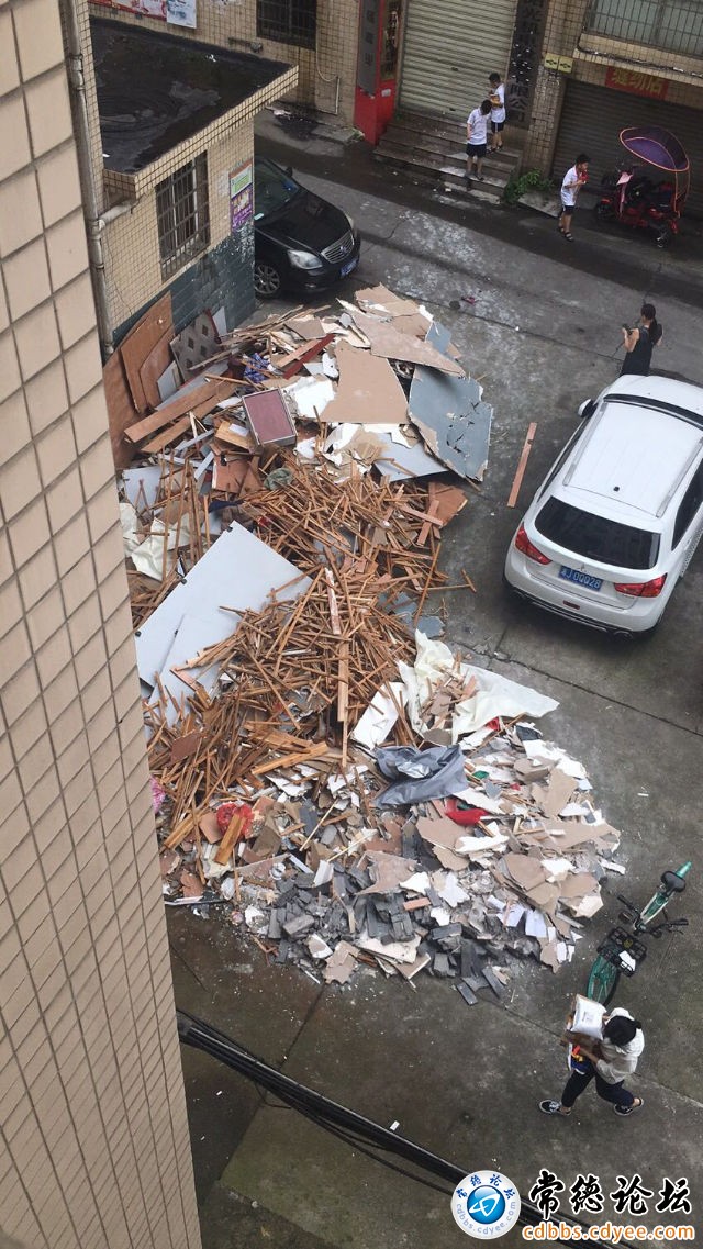 触屏版