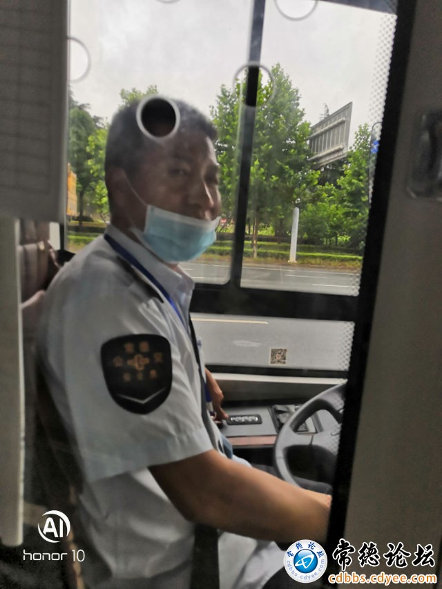 触屏版