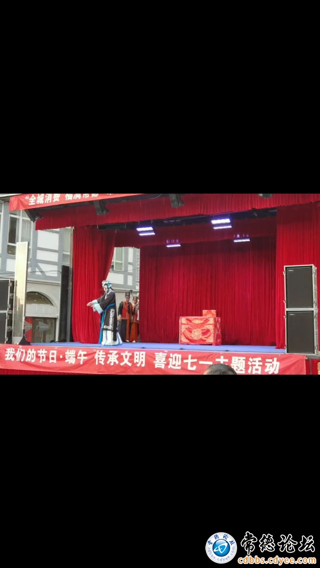 触屏版