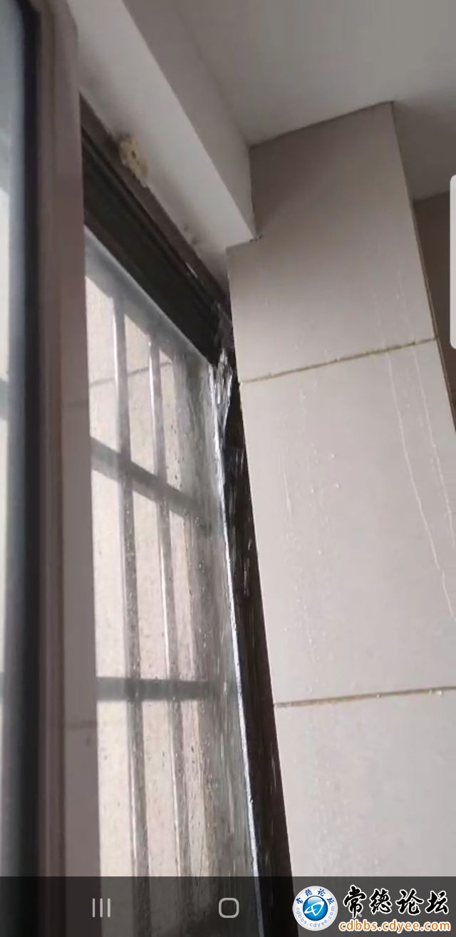 触屏版