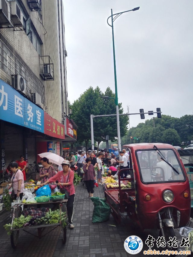 触屏版