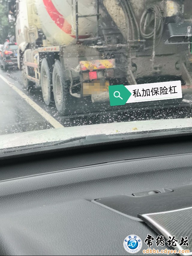 触屏版