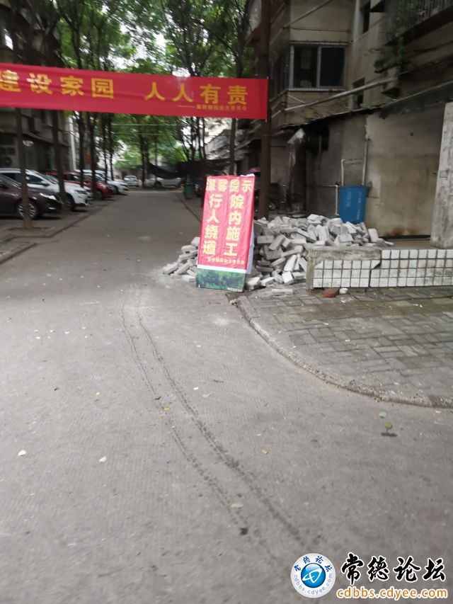 触屏版
