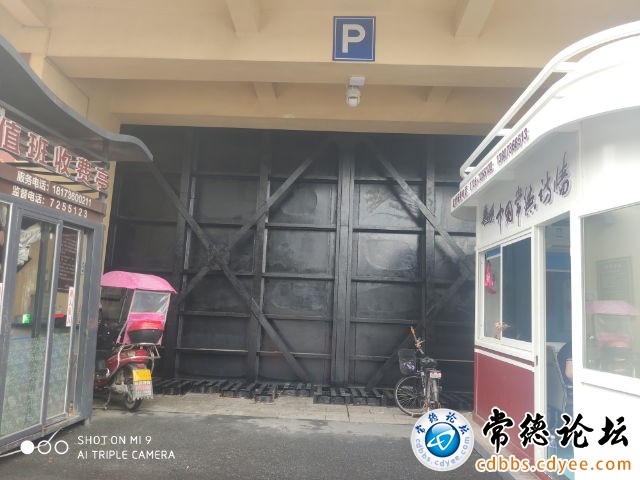触屏版