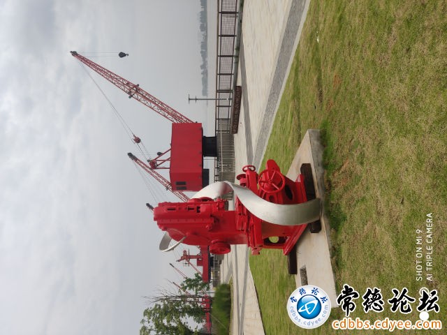 触屏版