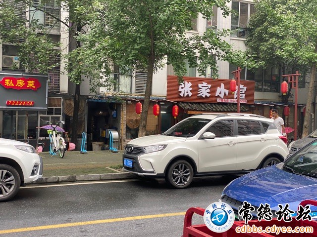 触屏版