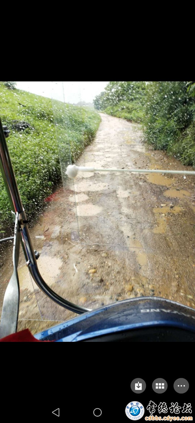 触屏版