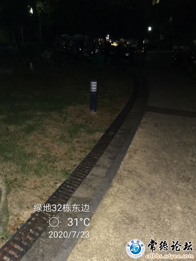 触屏版