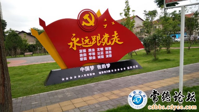 触屏版