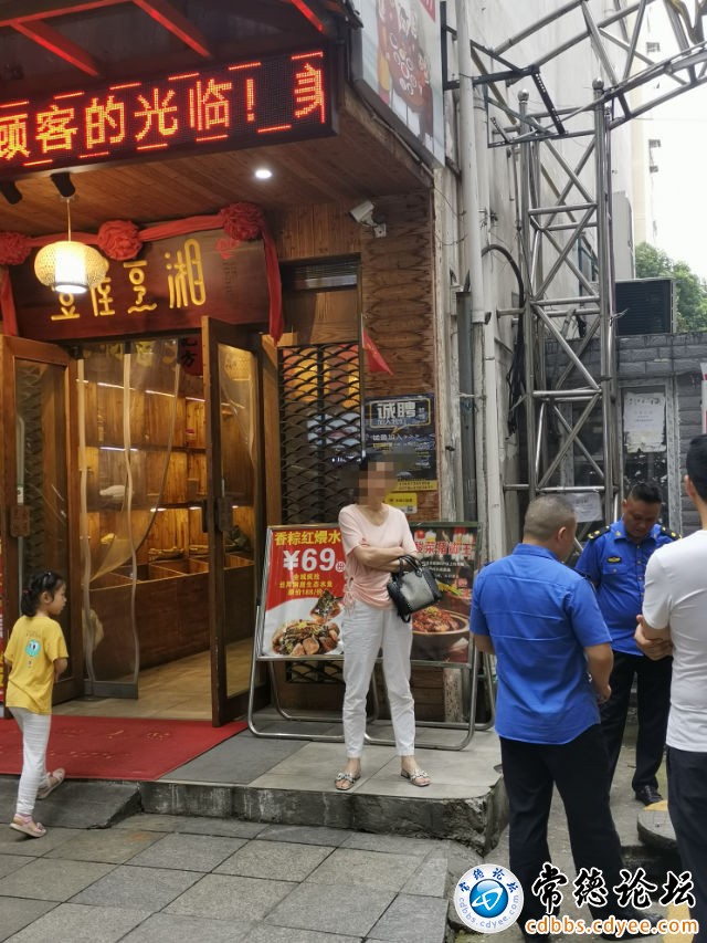 触屏版