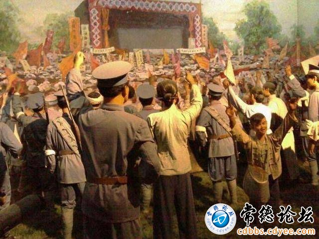 触屏版
