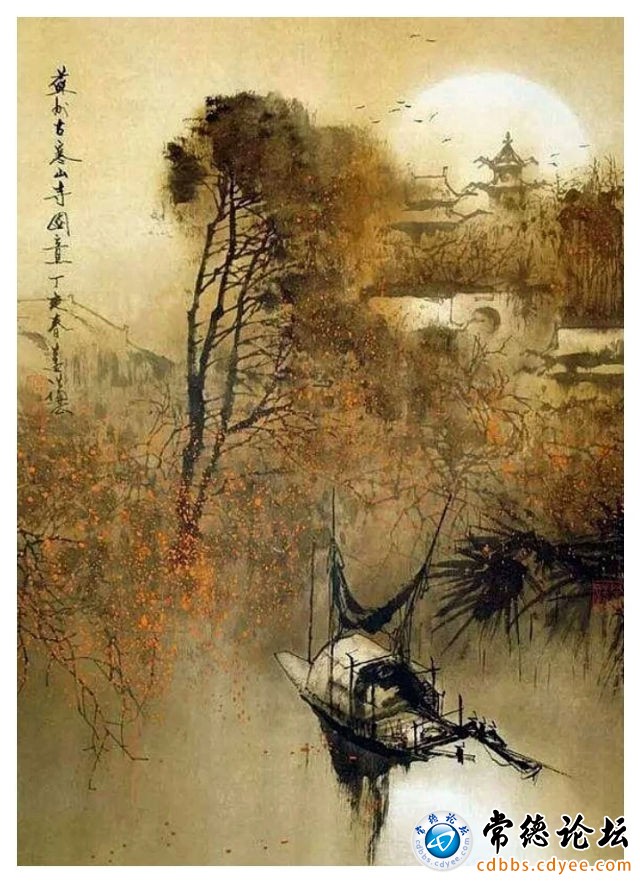 触屏版