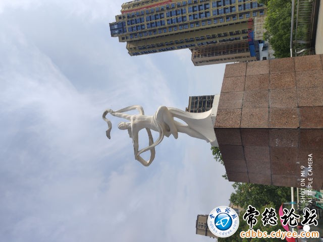 触屏版