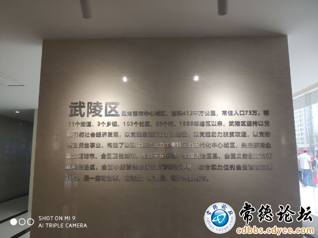 触屏版