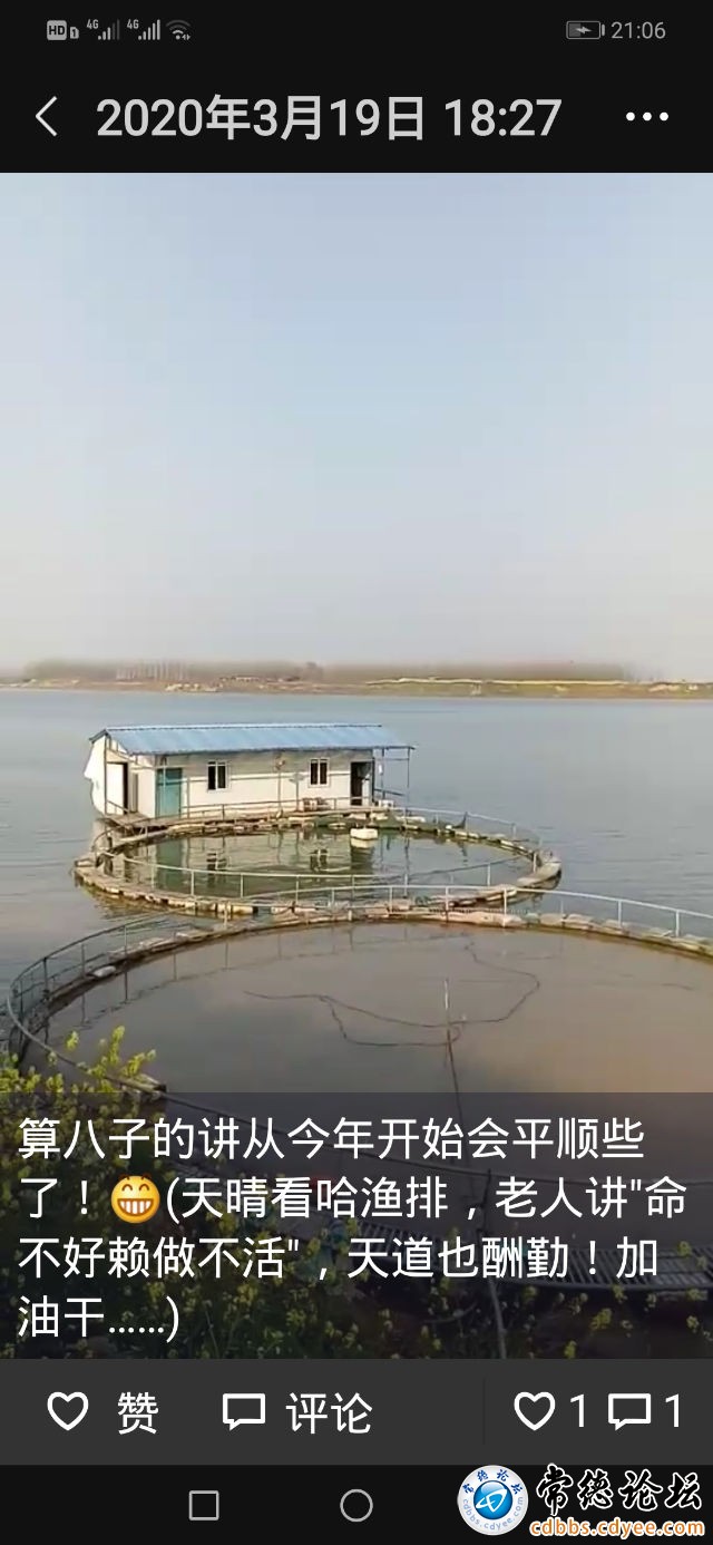 触屏版