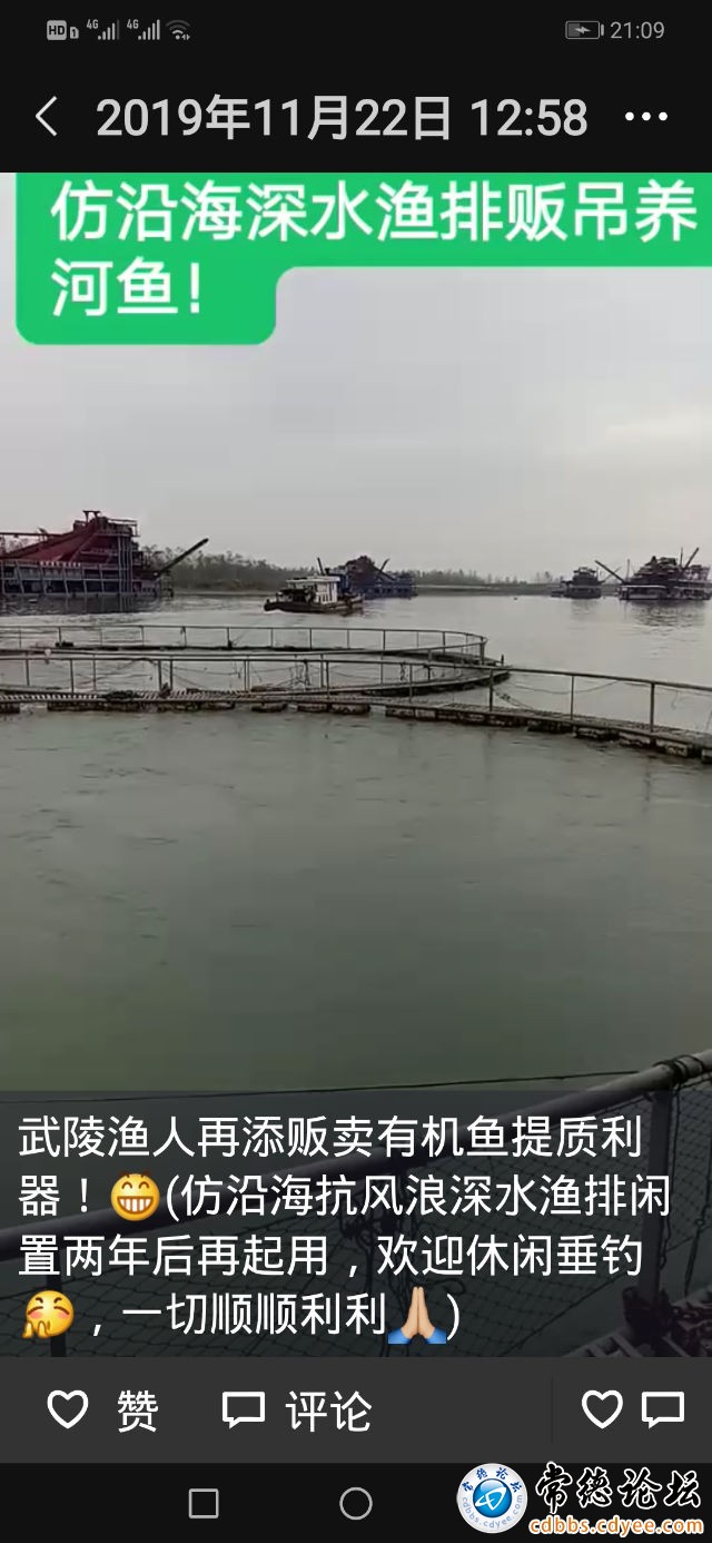 触屏版