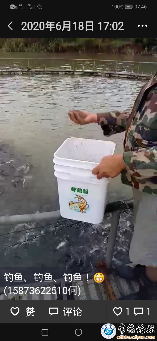 触屏版