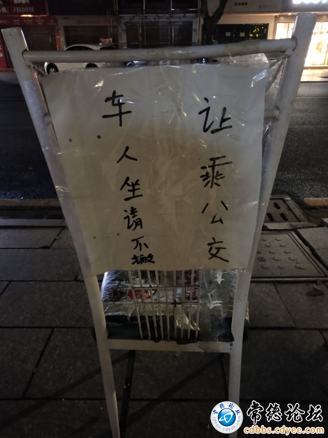 触屏版