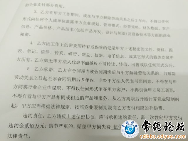触屏版