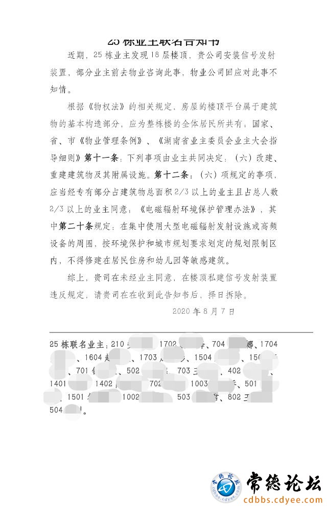 触屏版