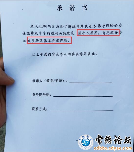 这么逆天的操作！