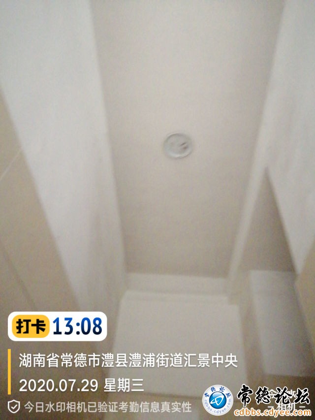 触屏版
