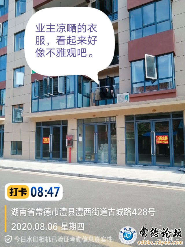 触屏版