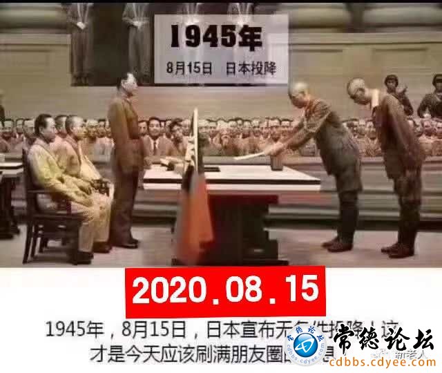 触屏版