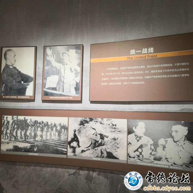 触屏版