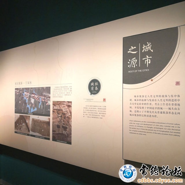 触屏版