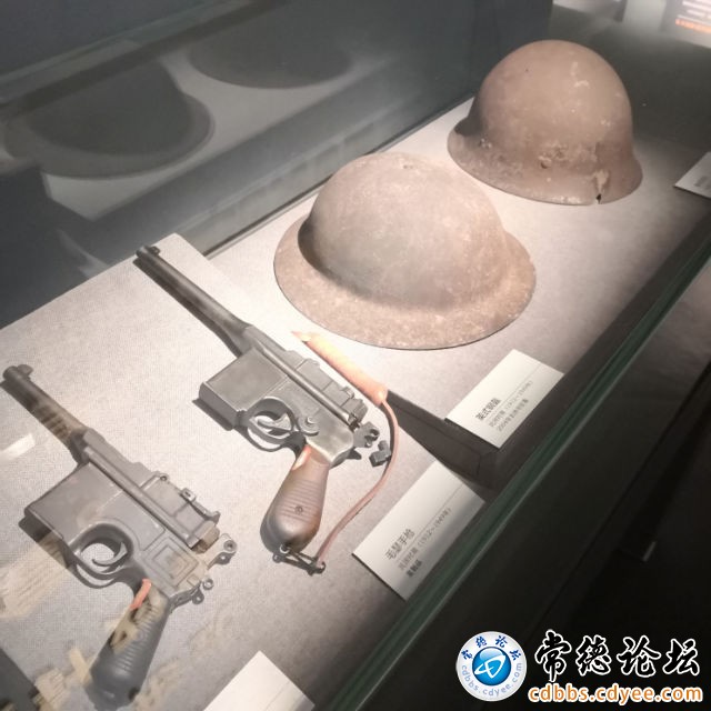触屏版