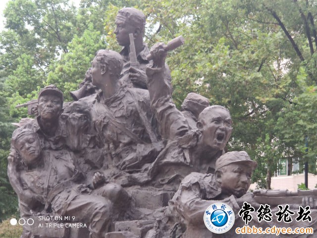 触屏版