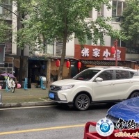触屏版