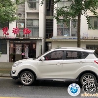 触屏版