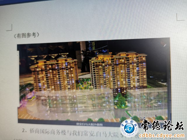 触屏版