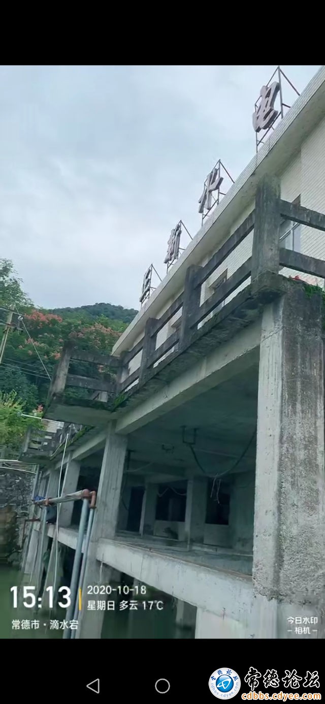 触屏版
