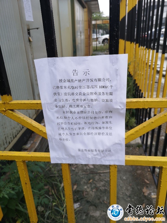 触屏版