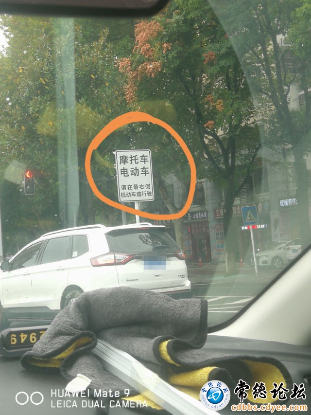 触屏版