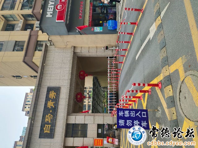 触屏版