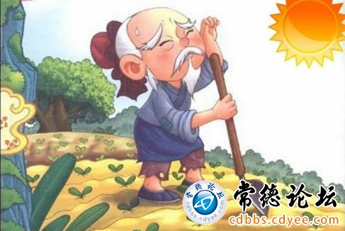 触屏版
