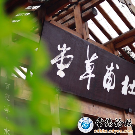 触屏版