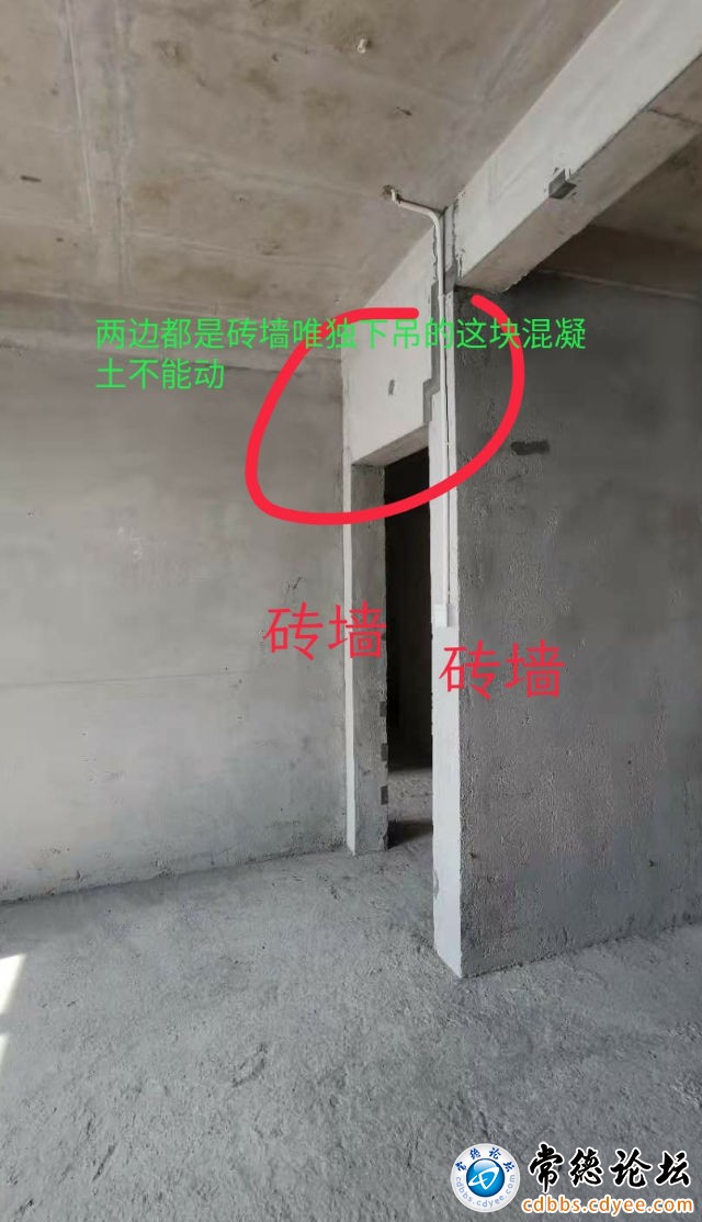 触屏版
