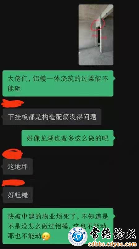 触屏版