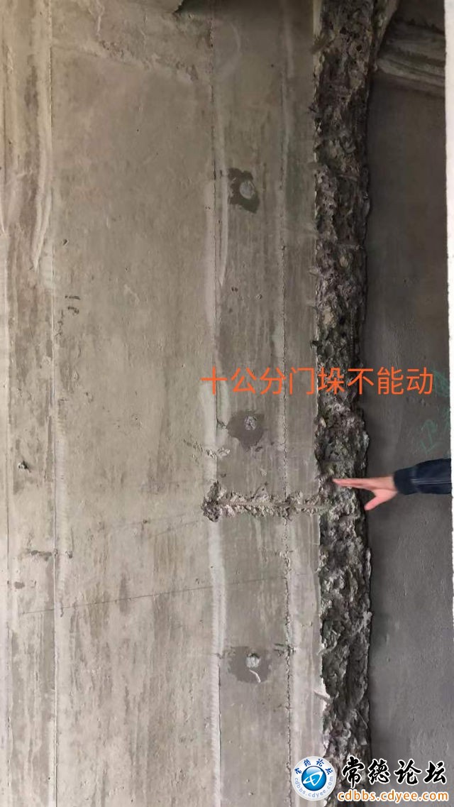 触屏版