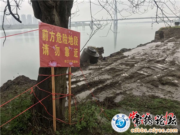 触屏版