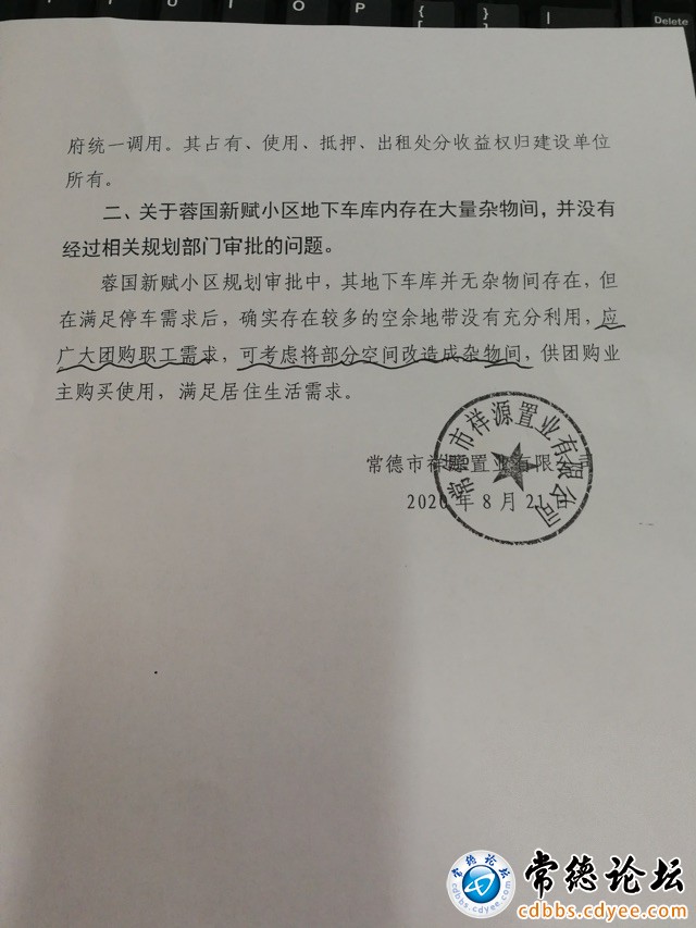触屏版